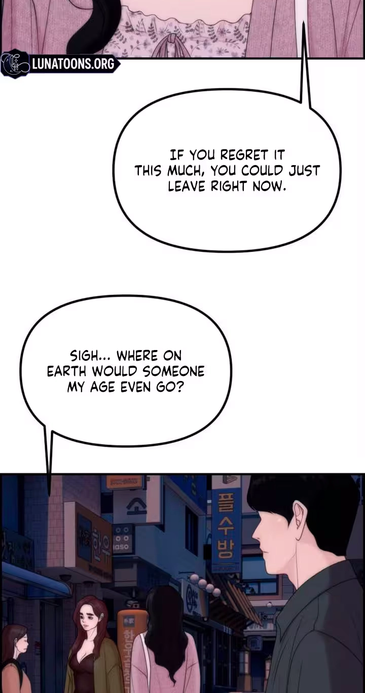 Read Pretty Collection chapter 44 image 14 on Lezhin