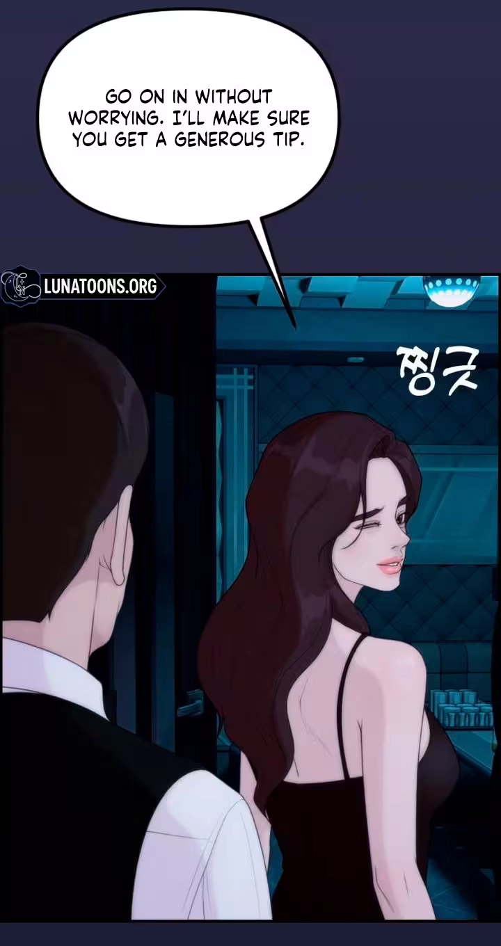 Read Pretty Collection chapter 44 image 38 on Lezhin
