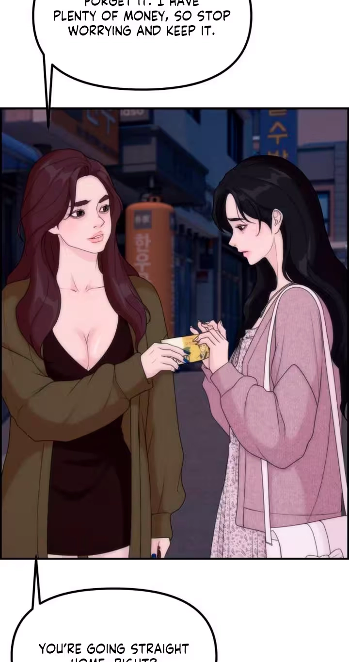 Read Pretty Collection chapter 44 image 4 on Lezhin