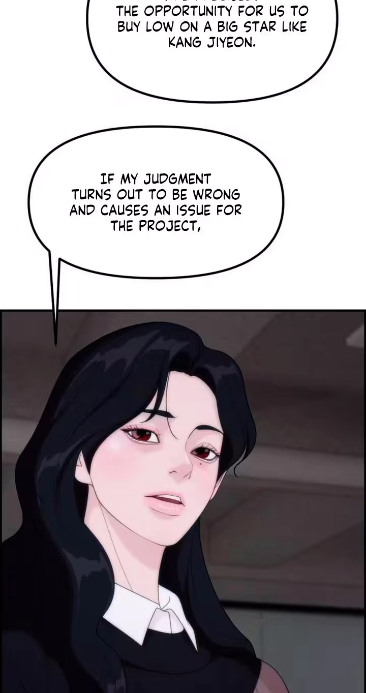 Read Pretty Collection chapter 44 image 53 on Lezhin