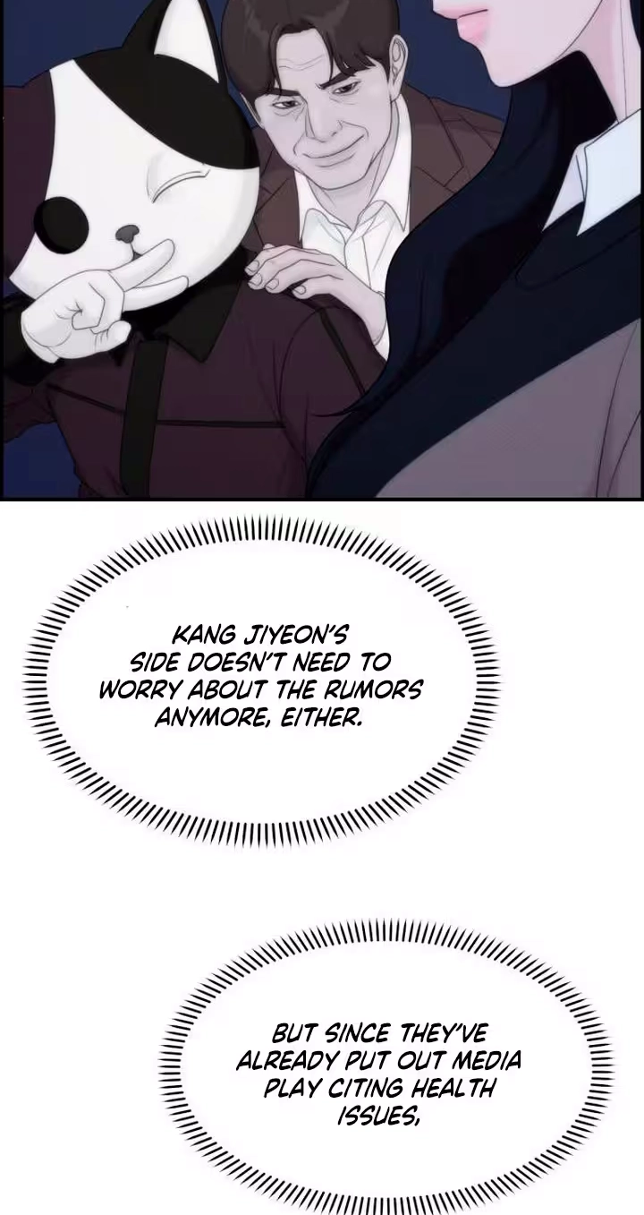 Read Pretty Collection chapter 44 image 58 on Lezhin