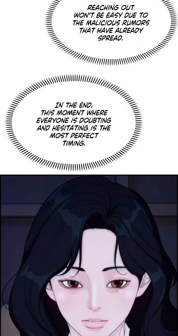Read Pretty Collection chapter 44 image 61 on Lezhin