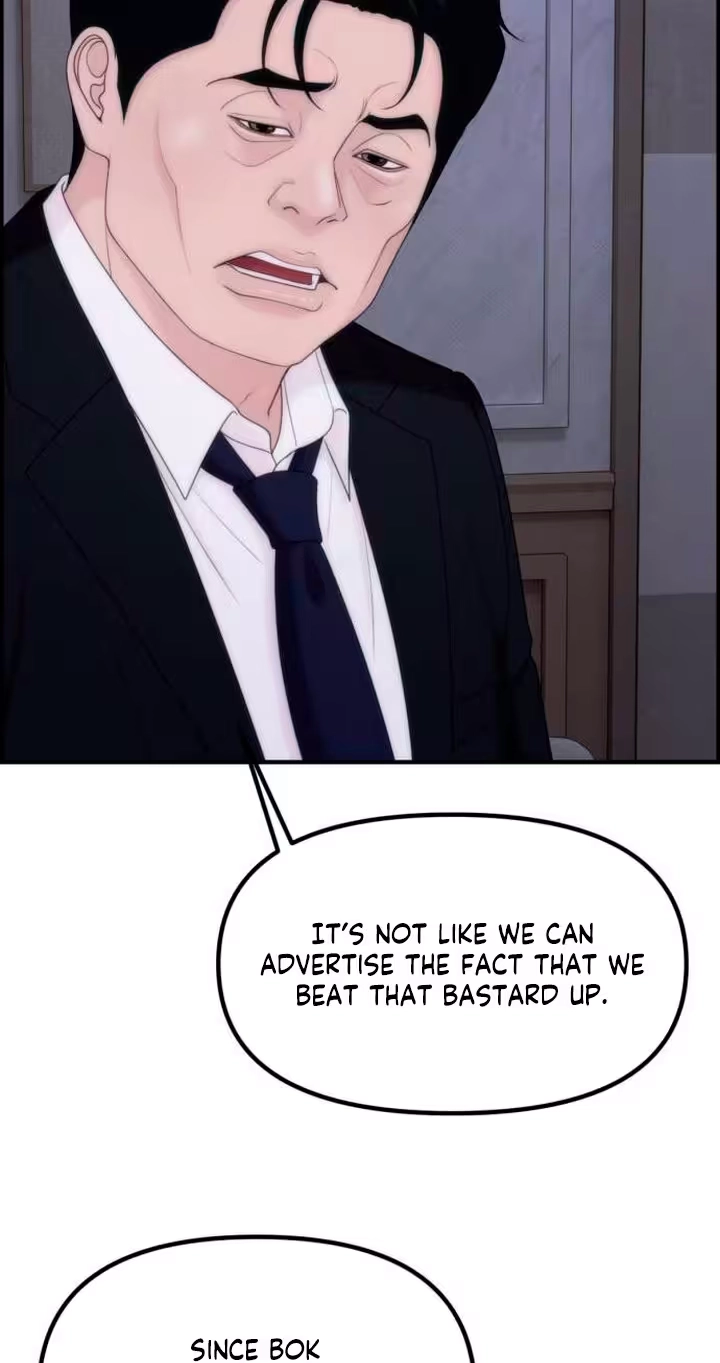 Read Pretty Collection chapter 44 image 66 on Lezhin