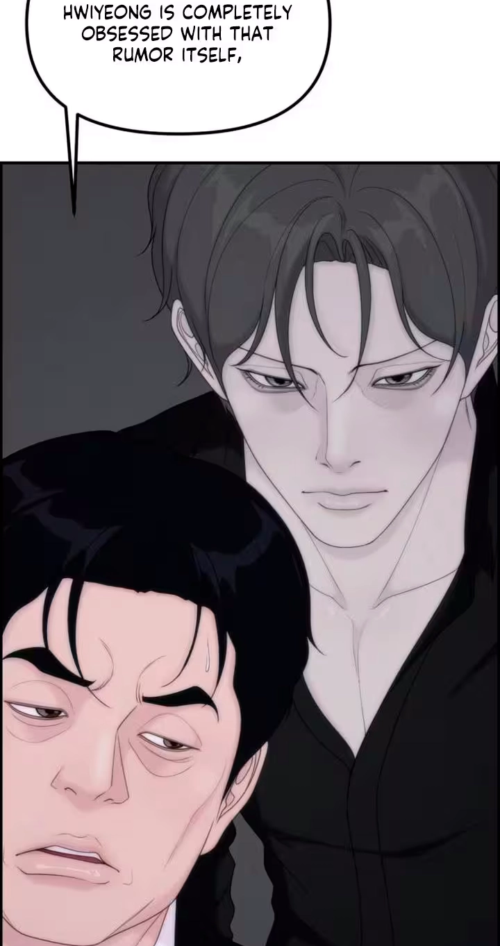 Read Pretty Collection chapter 44 image 67 on Lezhin