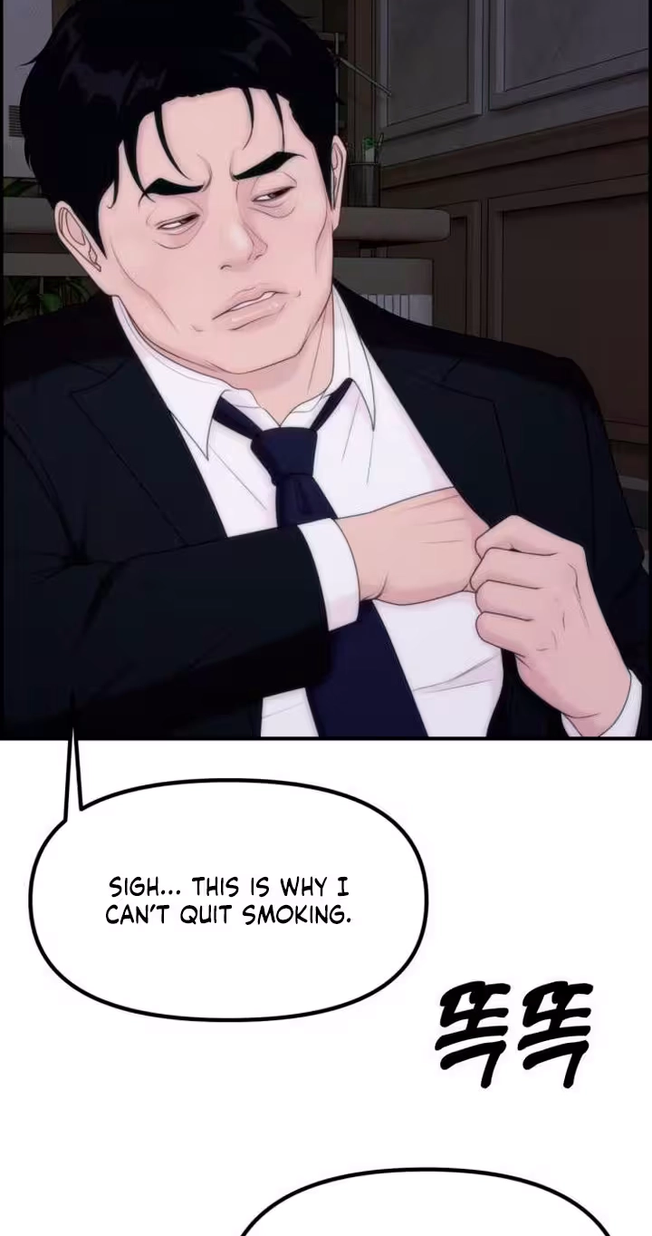 Read Pretty Collection chapter 44 image 70 on Lezhin