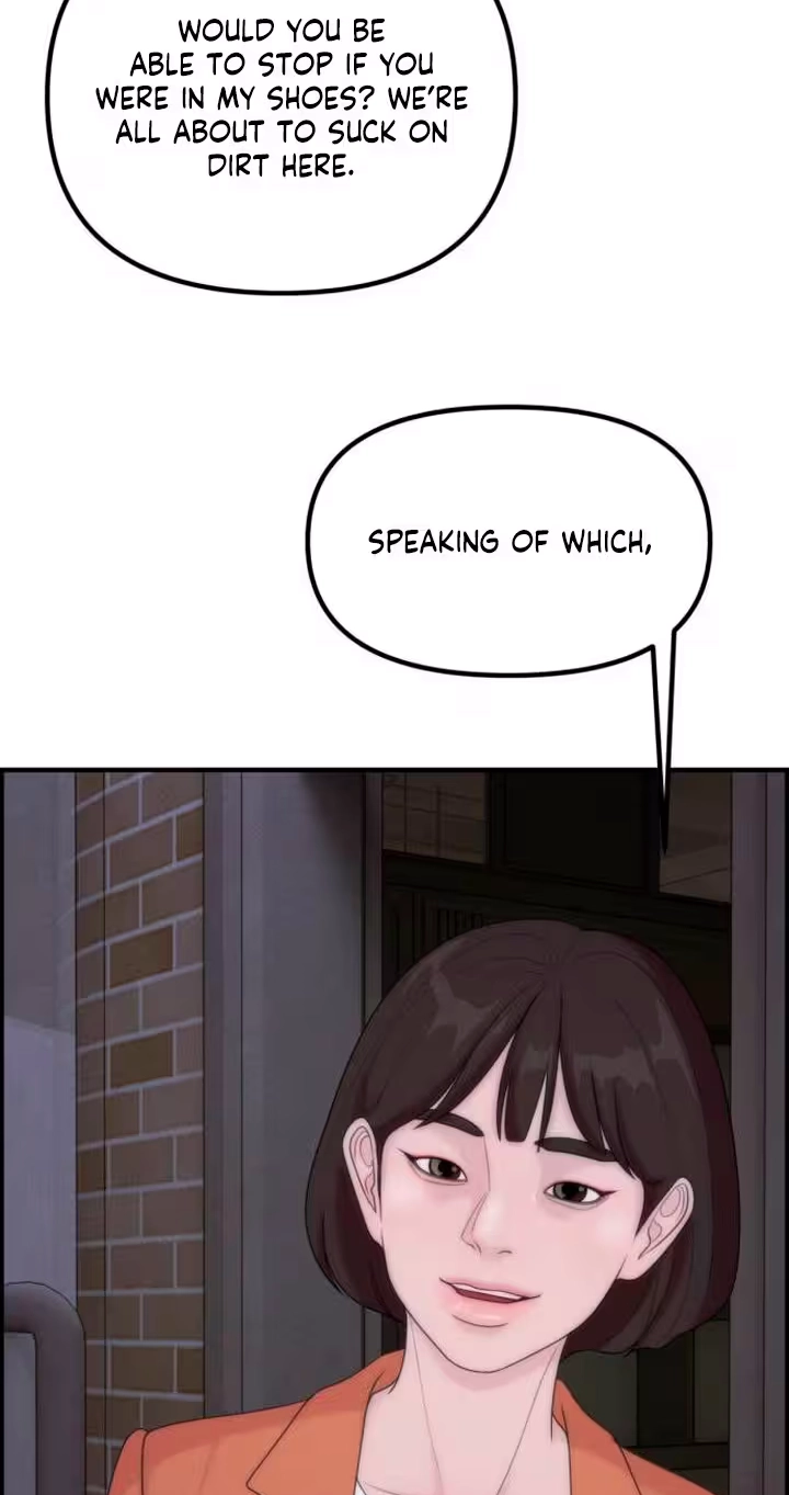Read Pretty Collection chapter 44 image 72 on Lezhin