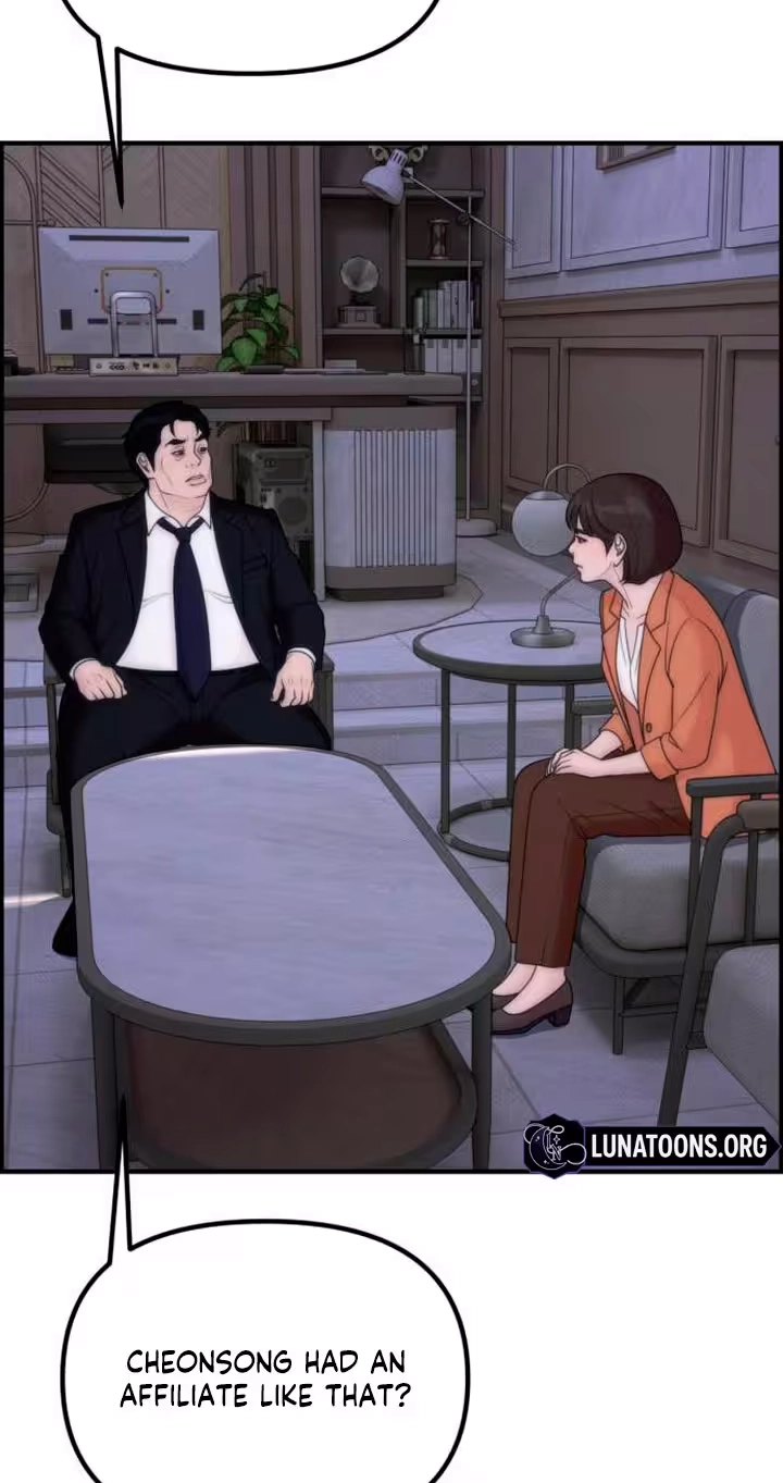 Read Pretty Collection chapter 44 image 74 on Lezhin