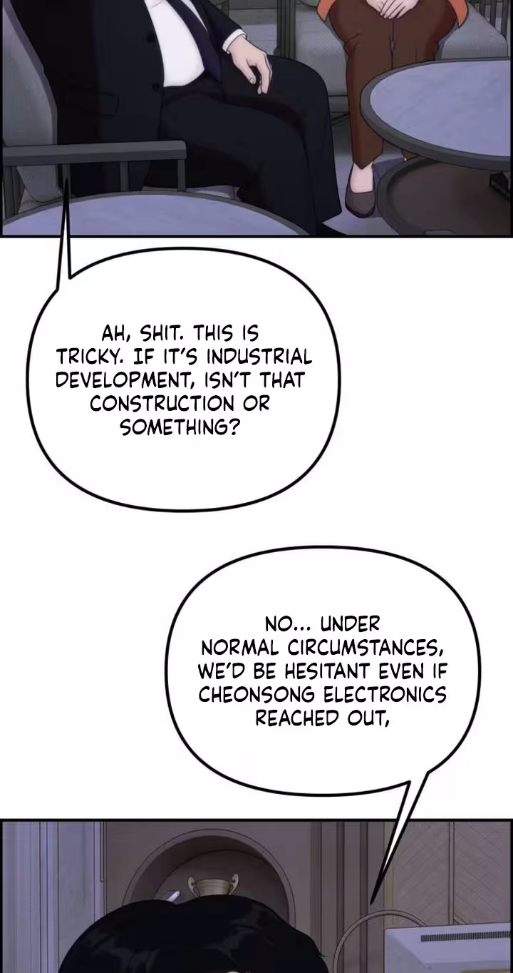 Read Pretty Collection chapter 44 image 77 on Lezhin