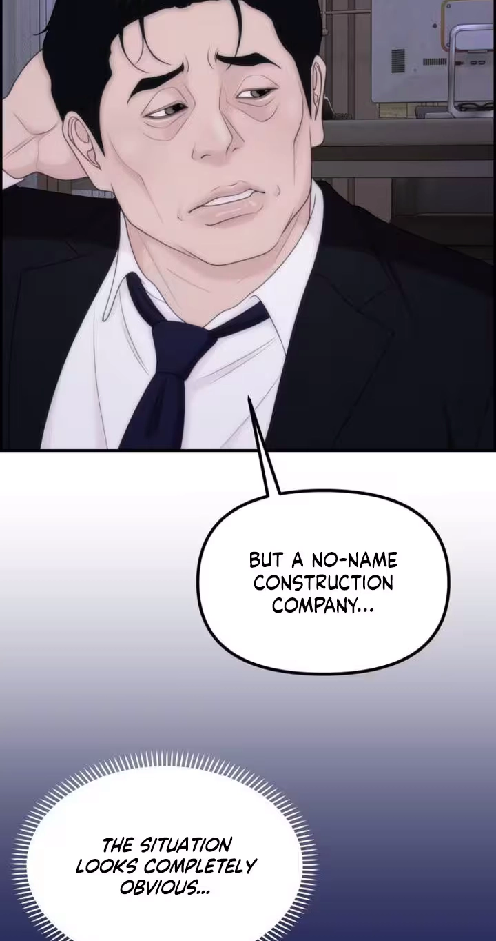 Read Pretty Collection chapter 44 image 78 on Lezhin