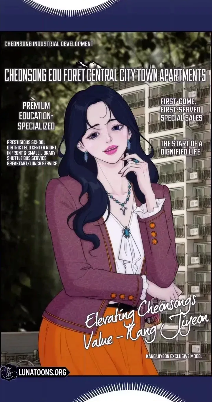 Read Pretty Collection chapter 44 image 79 on Lezhin