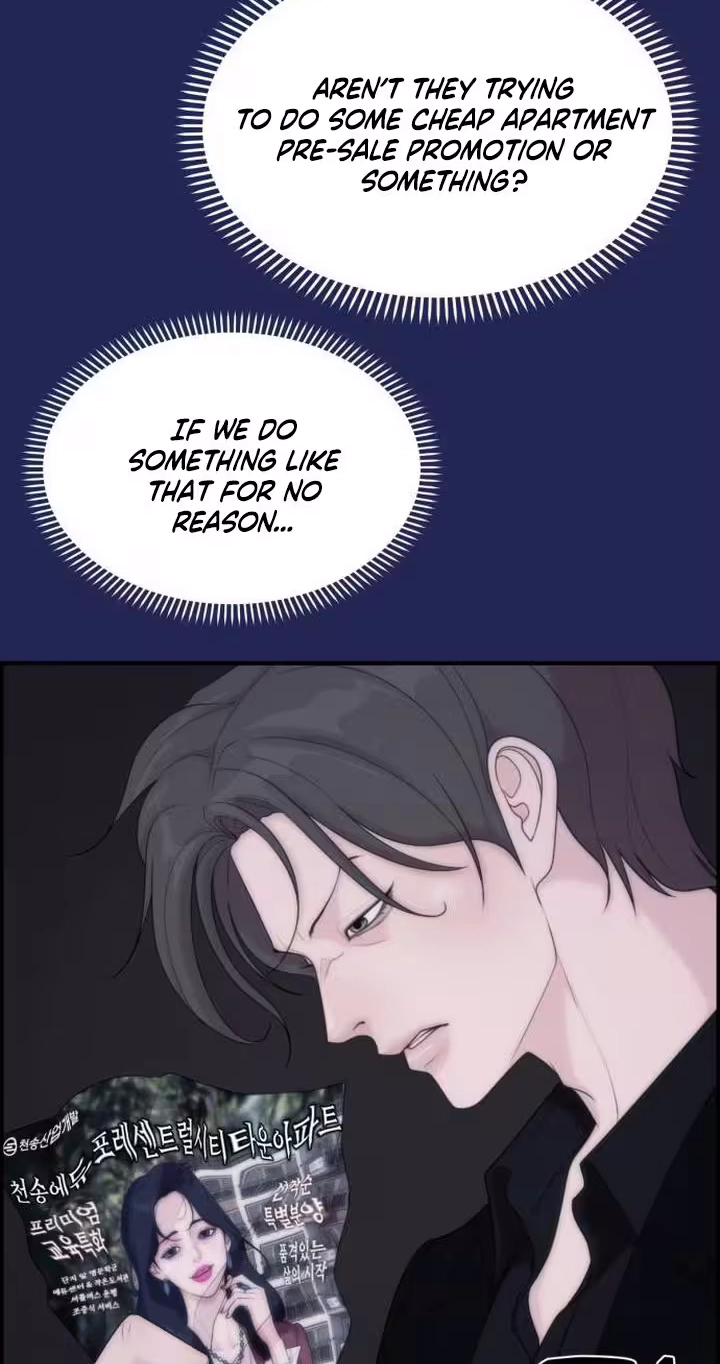 Read Pretty Collection chapter 44 image 80 on Lezhin