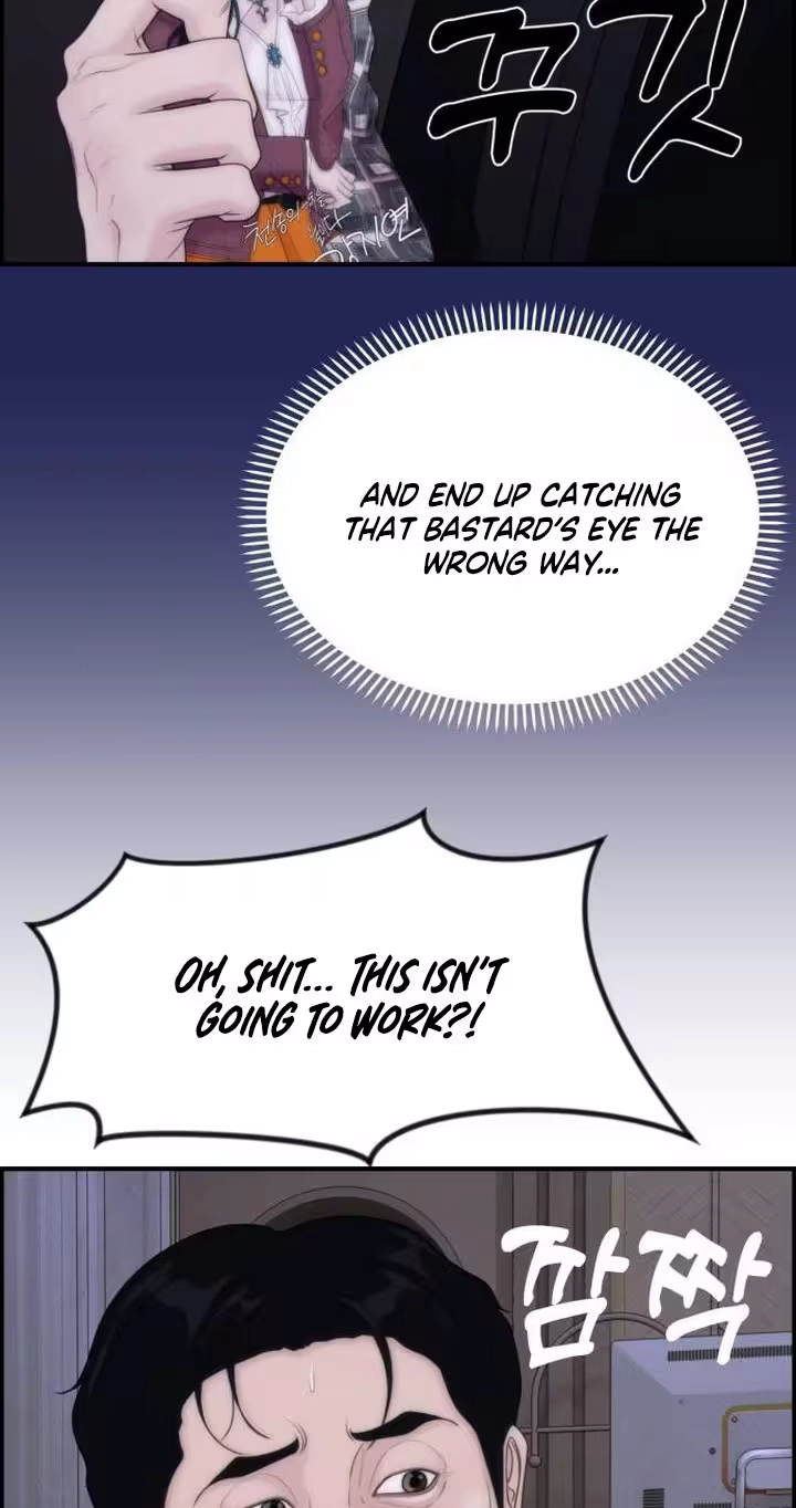 Read Pretty Collection chapter 44 image 81 on Lezhin