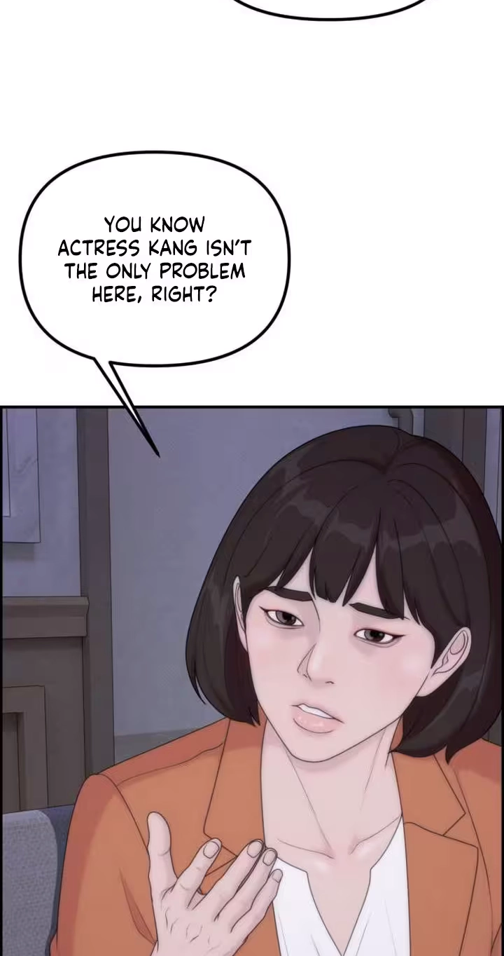Read Pretty Collection chapter 44 image 84 on Lezhin