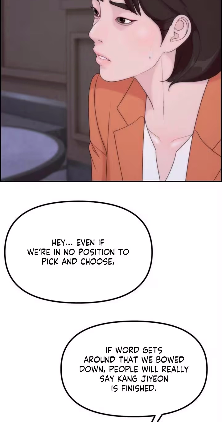 Read Pretty Collection chapter 44 image 91 on Lezhin