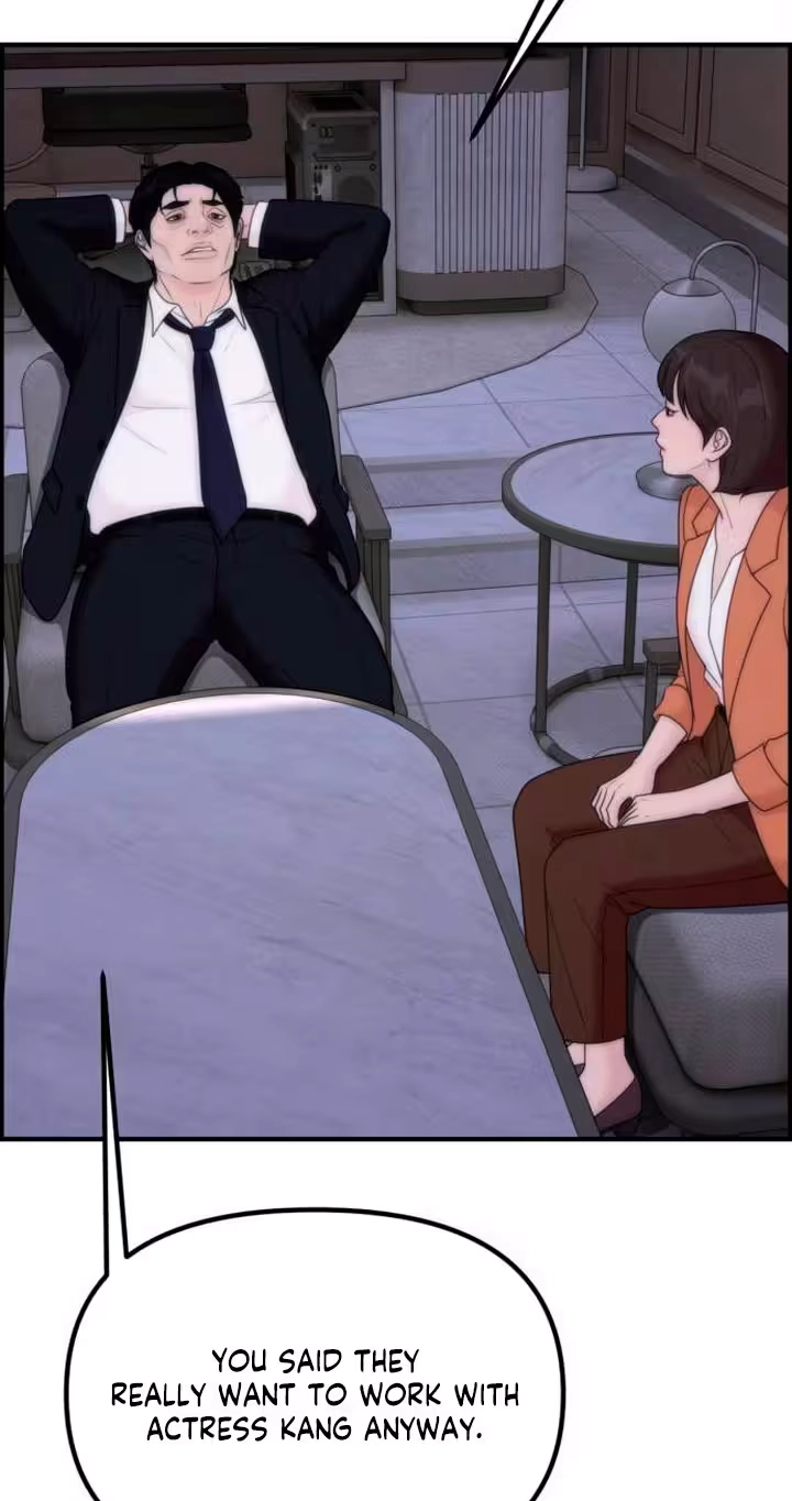 Read Pretty Collection chapter 44 image 92 on Lezhin