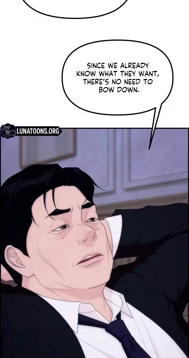 Read Pretty Collection chapter 44 image 93 on Lezhin