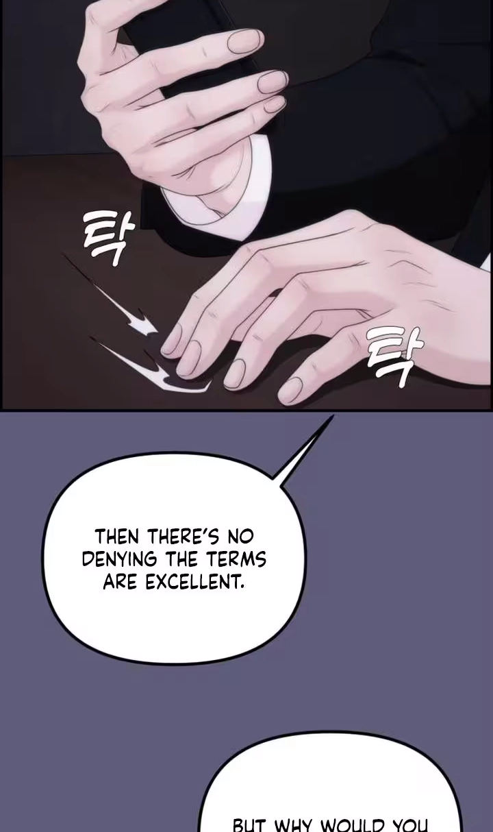 Read Pretty Collection chapter 45 image 101 on Lezhin
