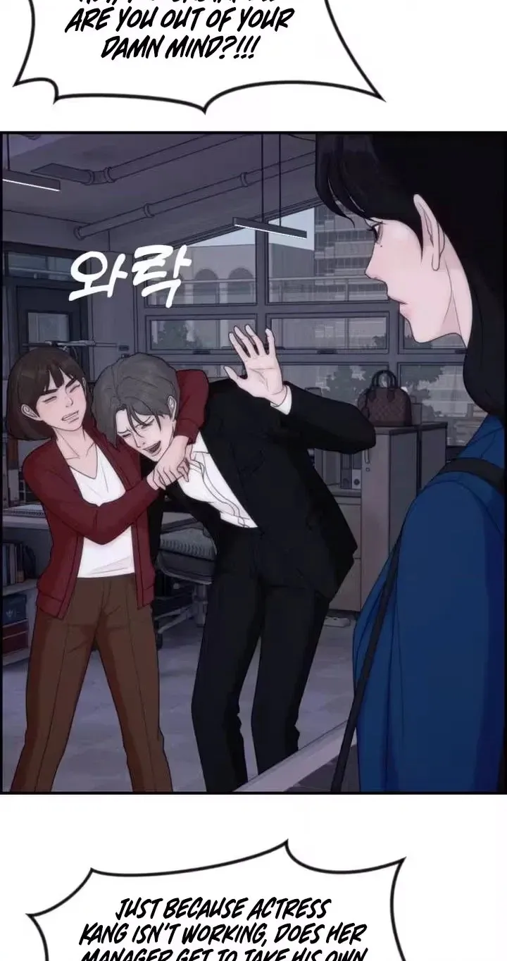 Read Pretty Collection chapter 45 image 29 on Lezhin