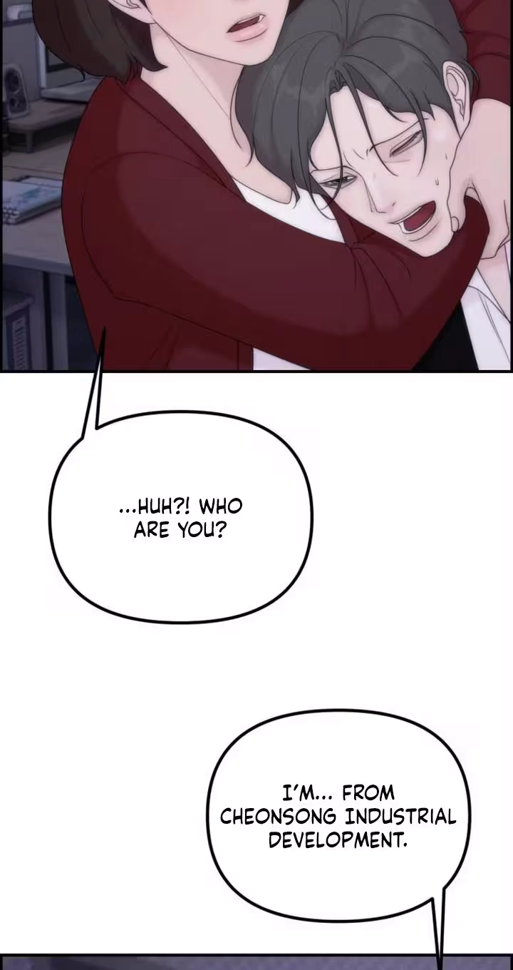 Read Pretty Collection chapter 45 image 32 on Lezhin
