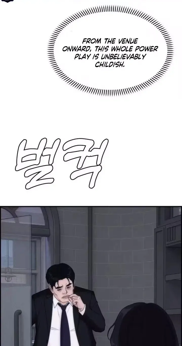 Read Pretty Collection chapter 45 image 39 on Lezhin