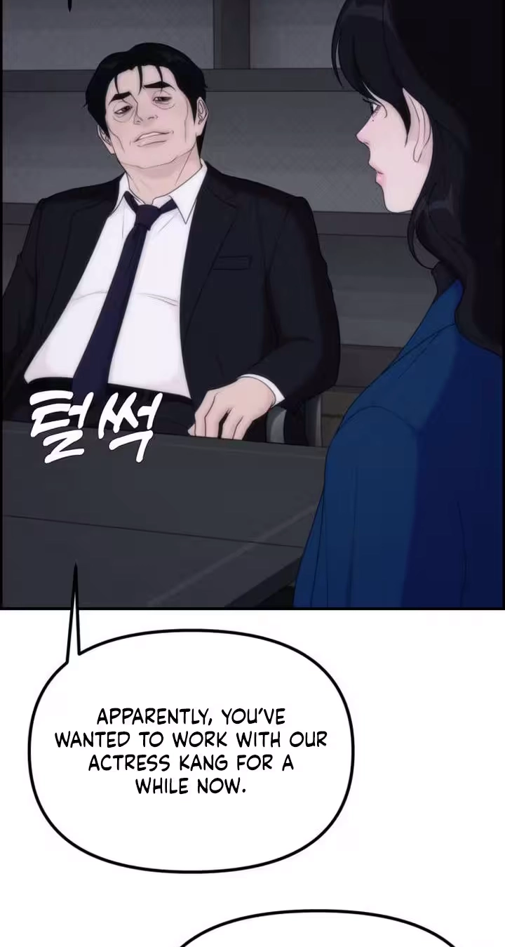 Read Pretty Collection chapter 45 image 45 on Lezhin