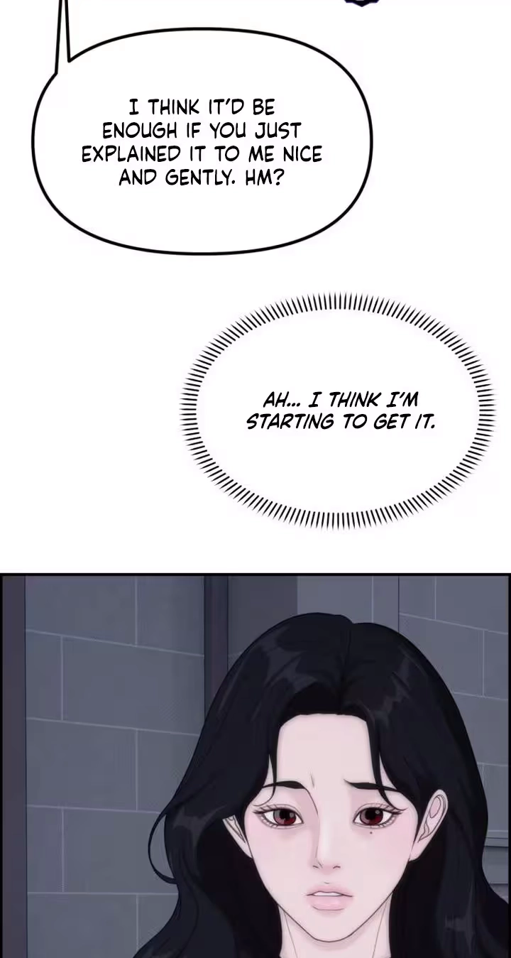 Read Pretty Collection chapter 45 image 52 on Lezhin