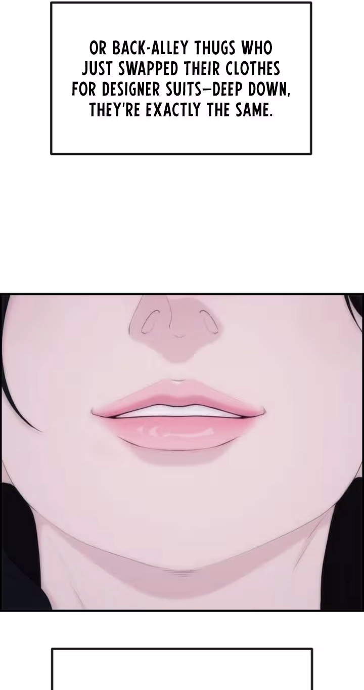 Read Pretty Collection chapter 45 image 60 on Lezhin