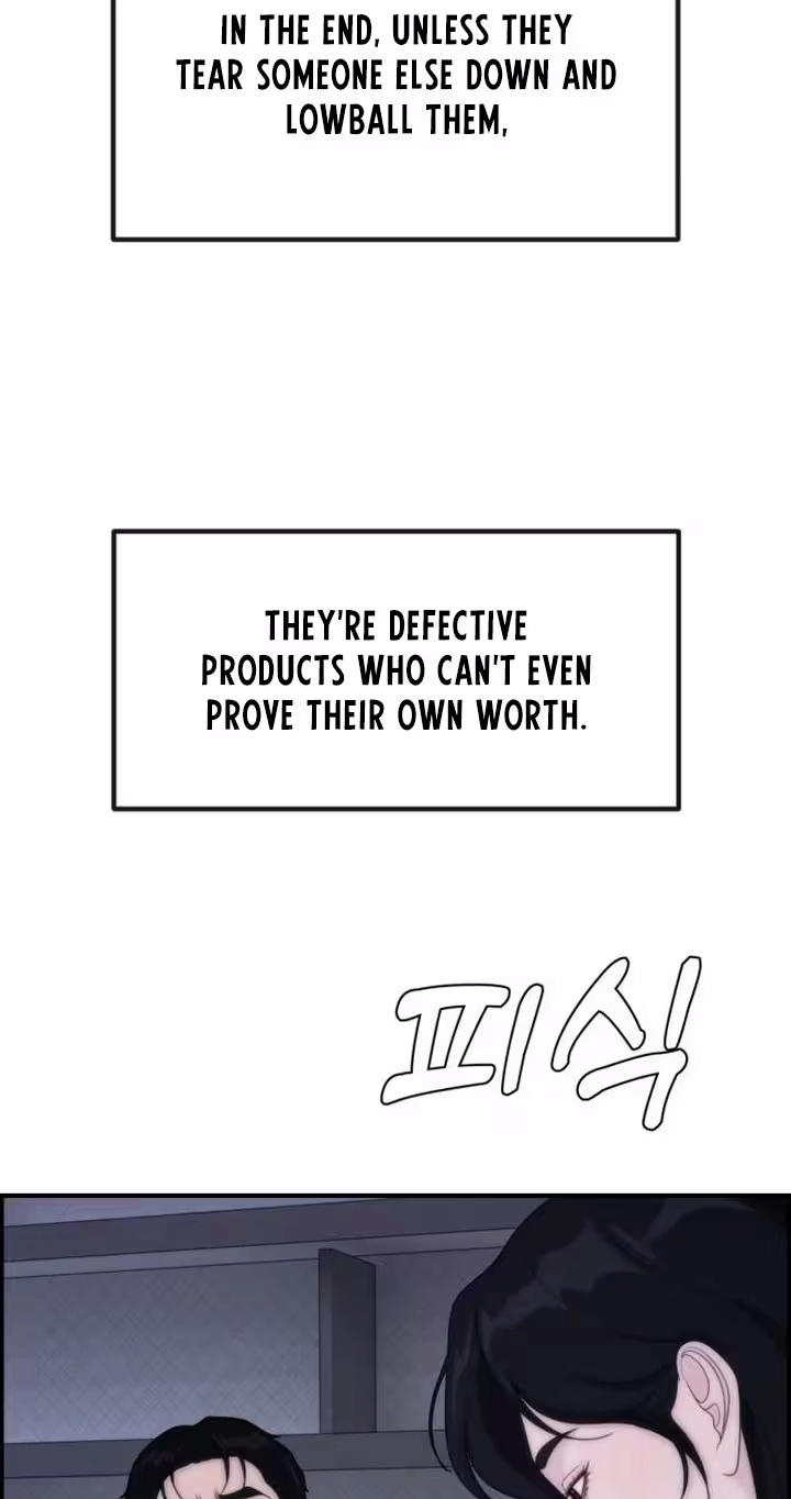 Read Pretty Collection chapter 45 image 61 on Lezhin