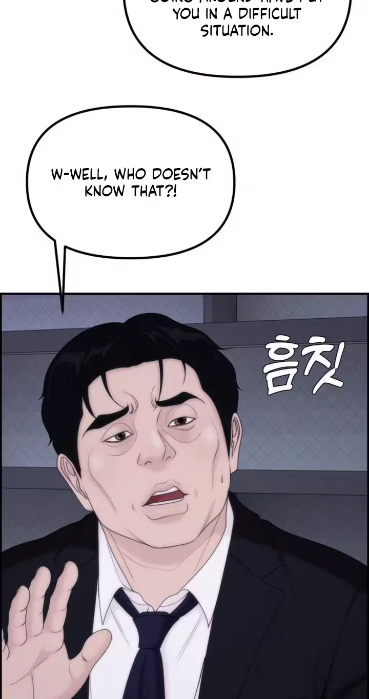 Read Pretty Collection chapter 45 image 64 on Lezhin