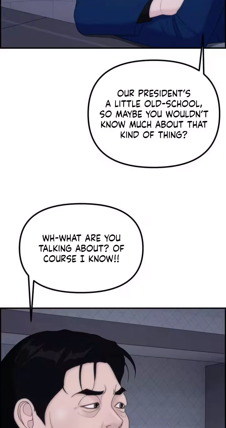 Read Pretty Collection chapter 45 image 73 on Lezhin