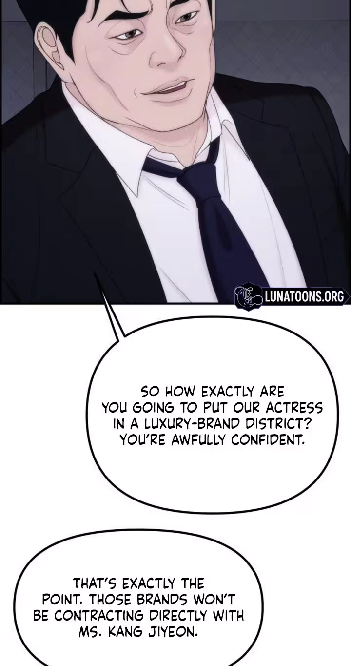 Read Pretty Collection chapter 45 image 82 on Lezhin