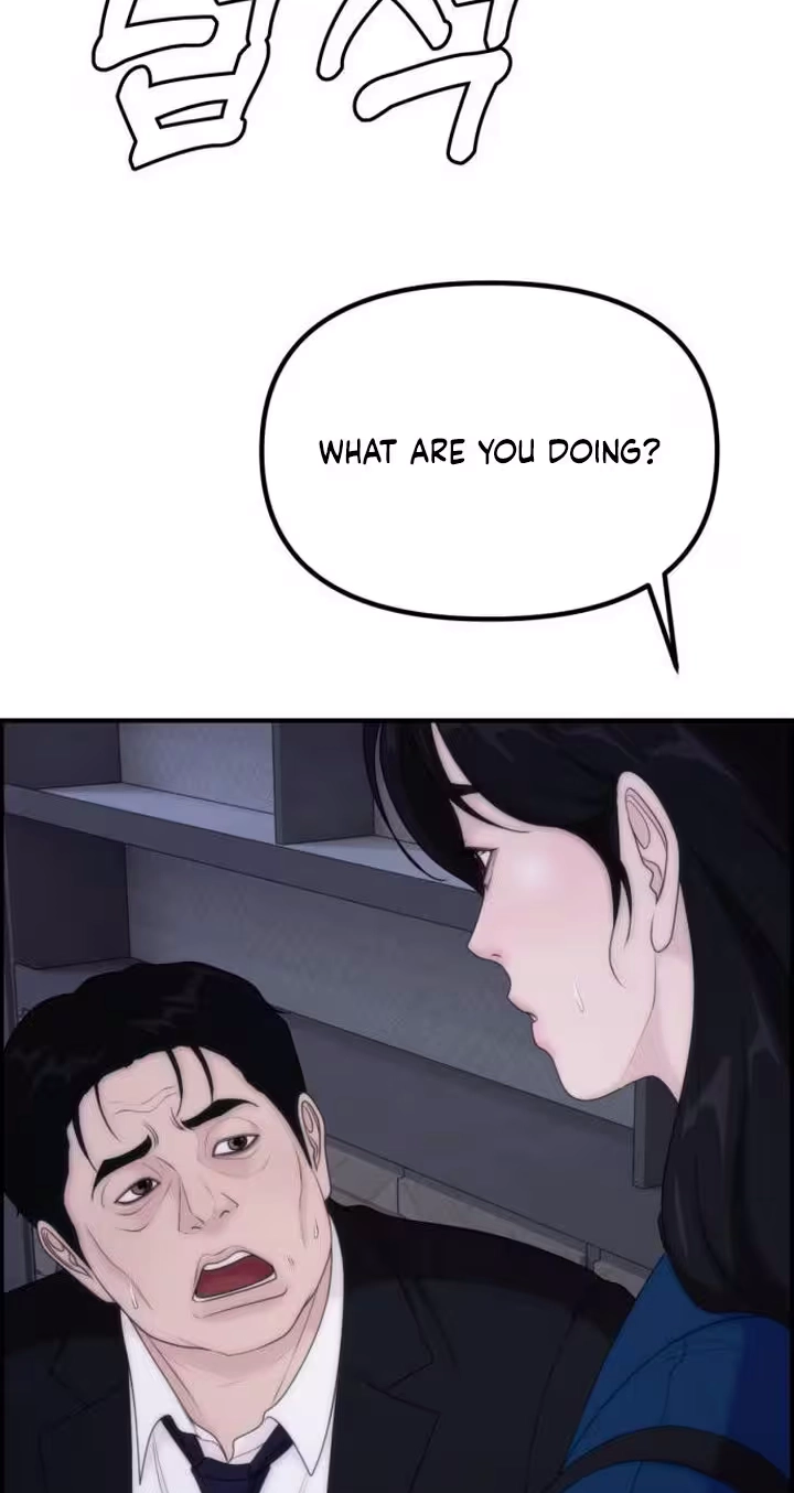 Read Pretty Collection chapter 45 image 94 on Lezhin