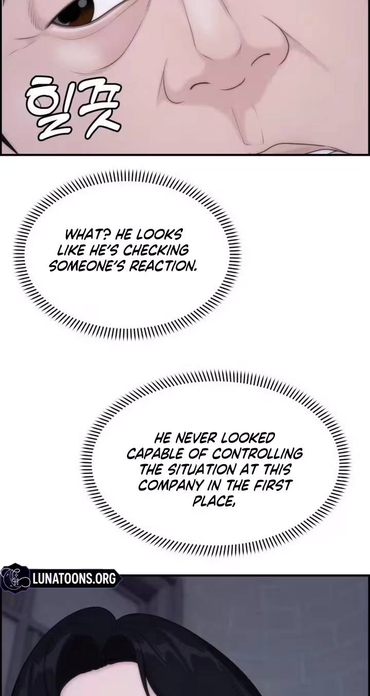 Read Pretty Collection chapter 45 image 96 on Lezhin