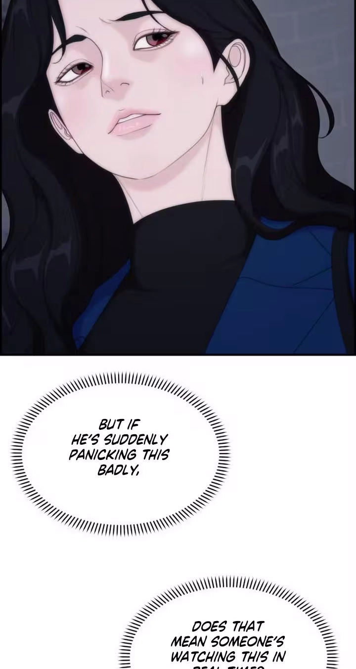 Read Pretty Collection chapter 45 image 97 on Lezhin