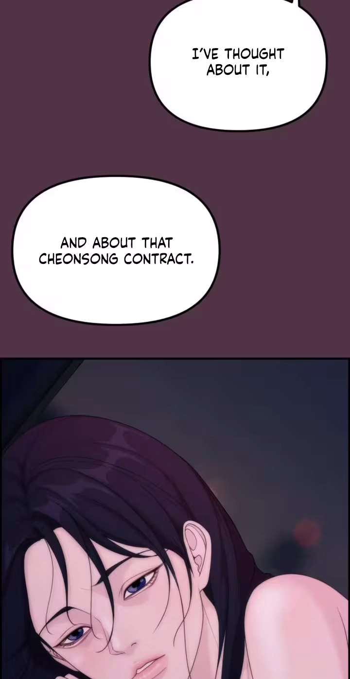 Read Pretty Collection chapter 46 image 102 on Lezhin
