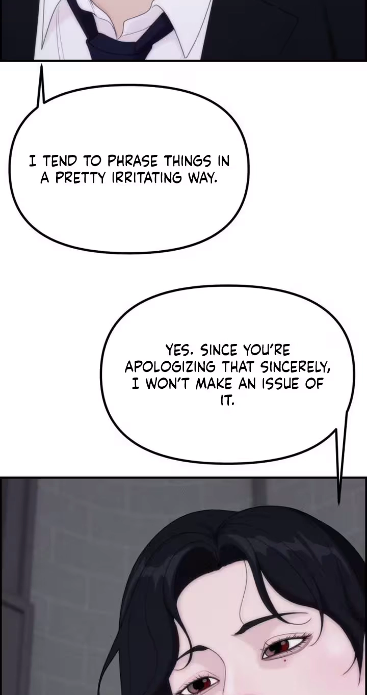 Read Pretty Collection chapter 46 image 12 on Lezhin