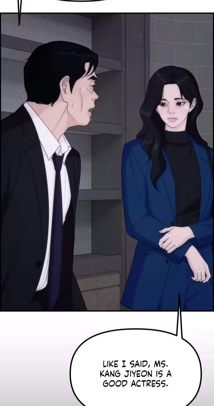 Read Pretty Collection chapter 46 image 14 on Lezhin