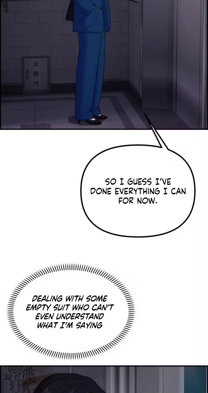 Read Pretty Collection chapter 46 image 26 on Lezhin