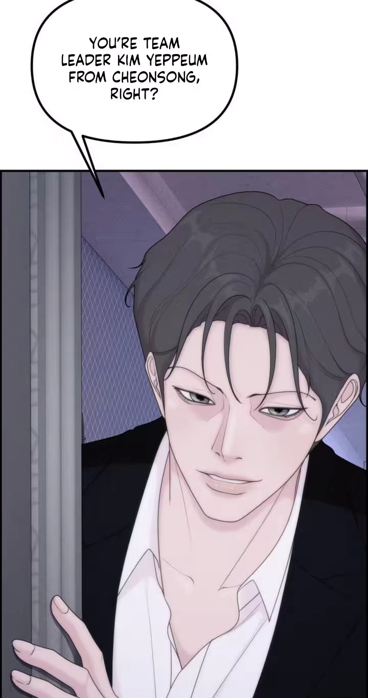 Read Pretty Collection chapter 46 image 33 on Lezhin