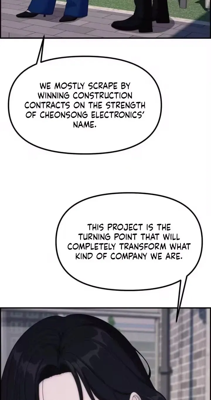 Read Pretty Collection chapter 46 image 49 on Lezhin