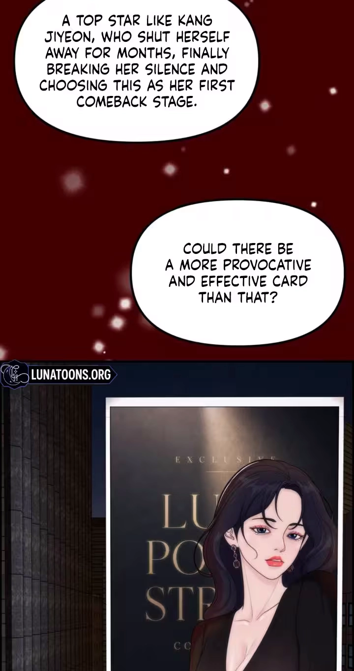 Read Pretty Collection chapter 46 image 52 on Lezhin