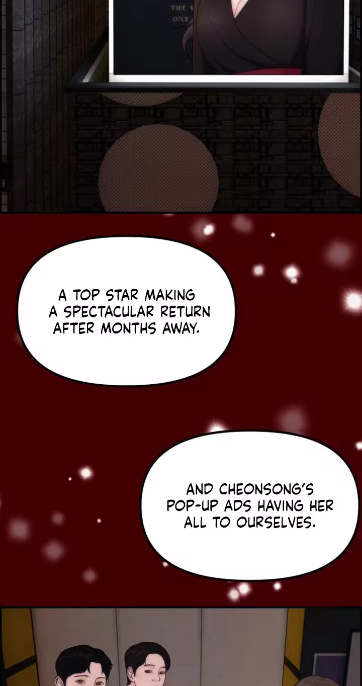 Read Pretty Collection chapter 46 image 53 on Lezhin
