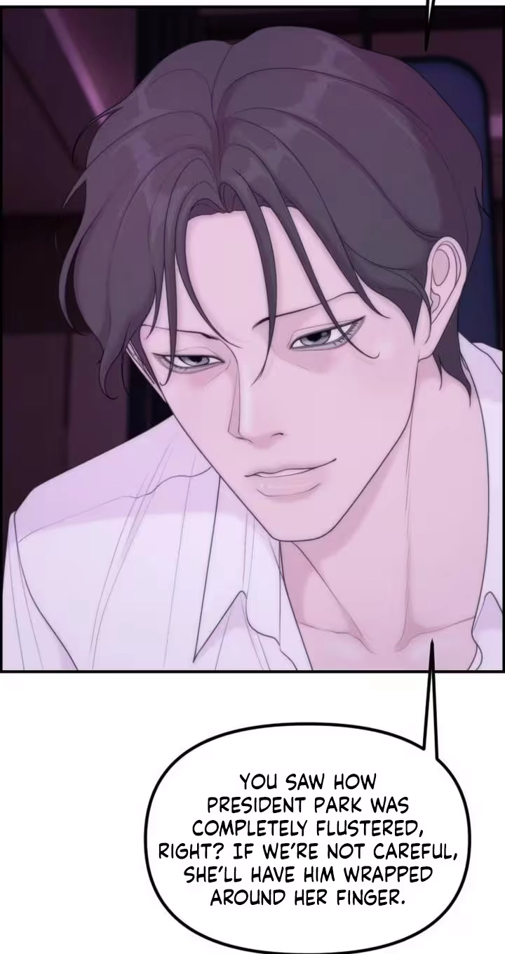 Read Pretty Collection chapter 46 image 76 on Lezhin