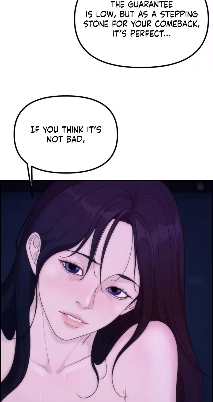 Read Pretty Collection chapter 46 image 81 on Lezhin
