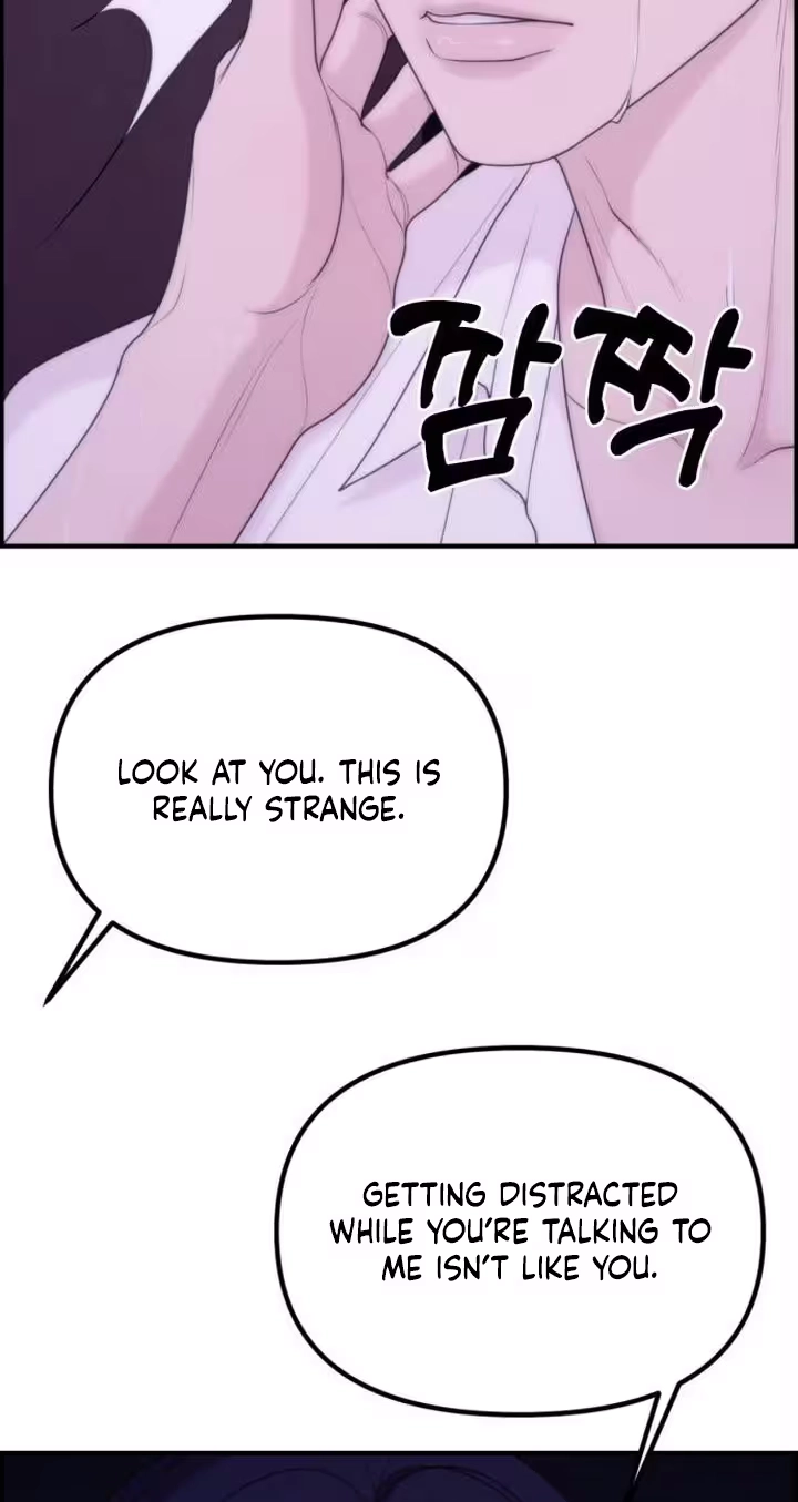 Read Pretty Collection chapter 46 image 88 on Lezhin