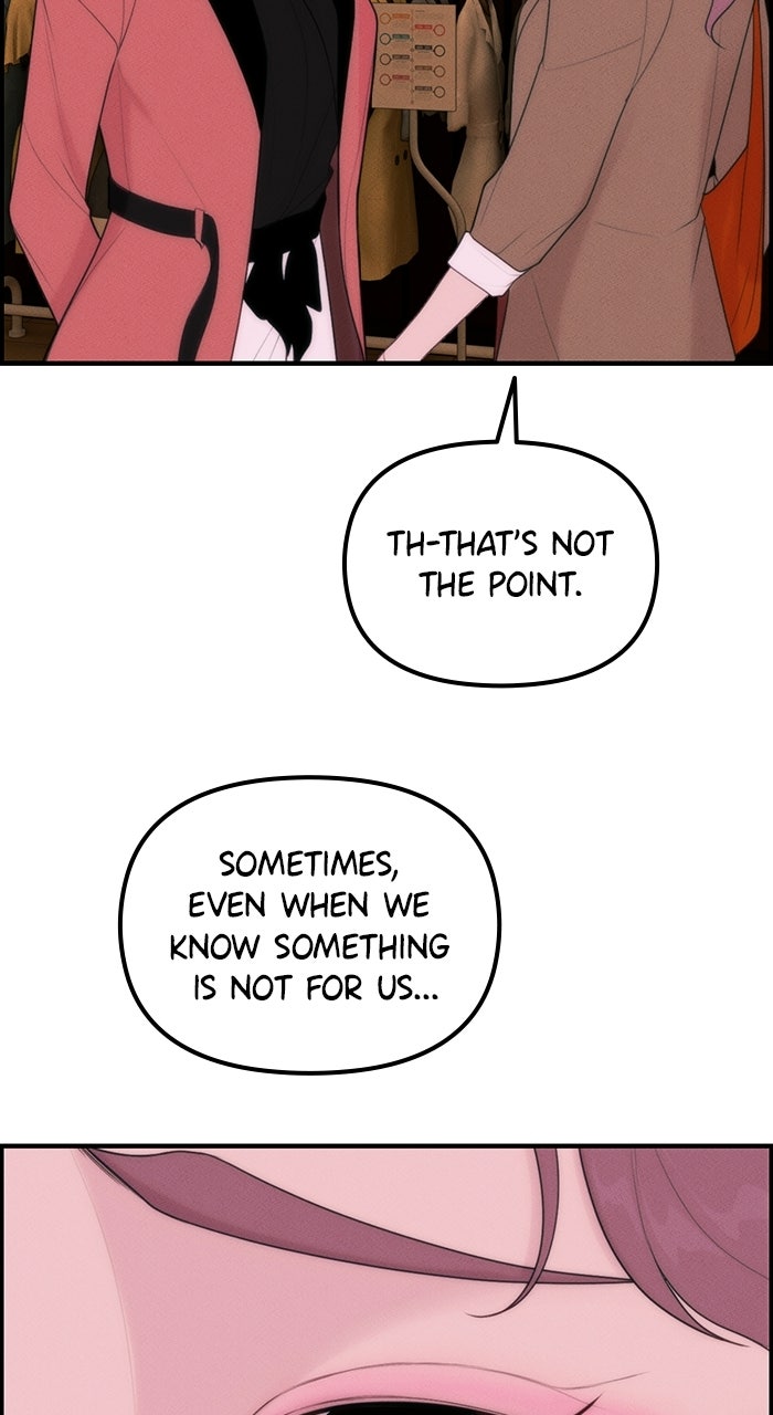 Read Pretty Collection chapter 5 image 11 on Lezhin