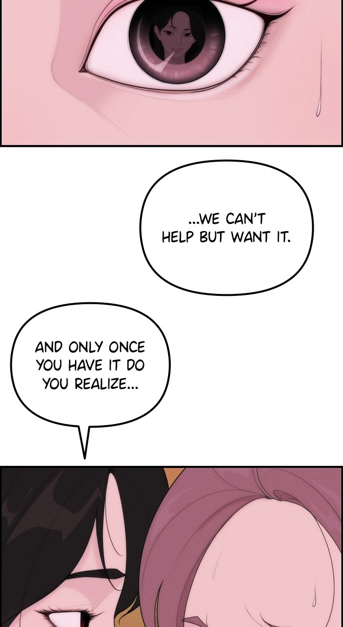 Read Pretty Collection chapter 5 image 12 on Lezhin