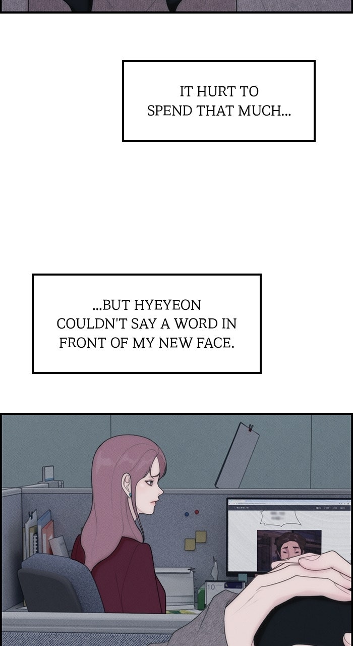 Read Pretty Collection chapter 5 image 22 on Lezhin
