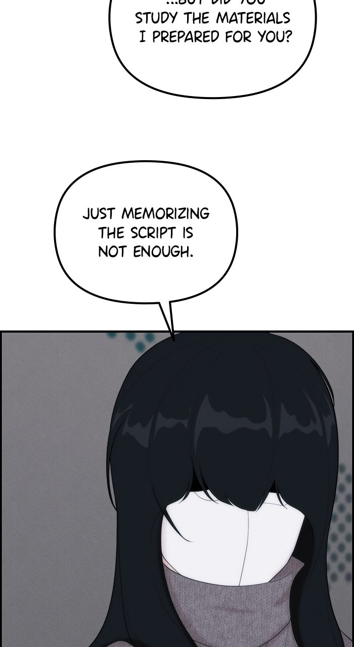 Read Pretty Collection chapter 5 image 31 on Lezhin