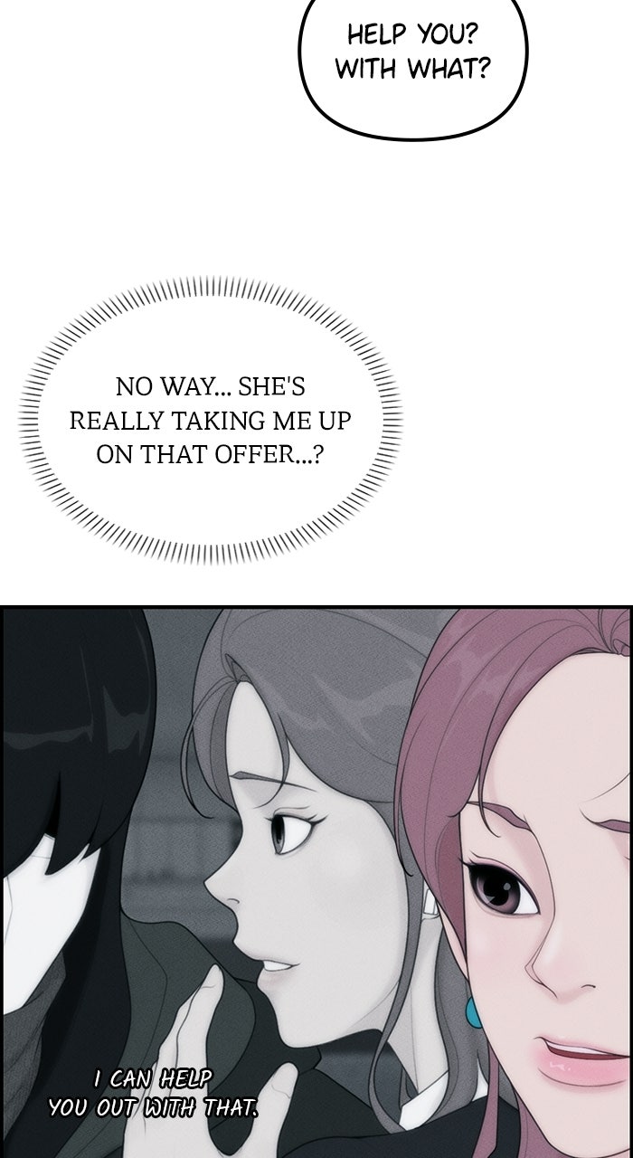 Read Pretty Collection chapter 5 image 38 on Lezhin